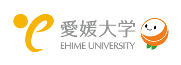 愛媛大学