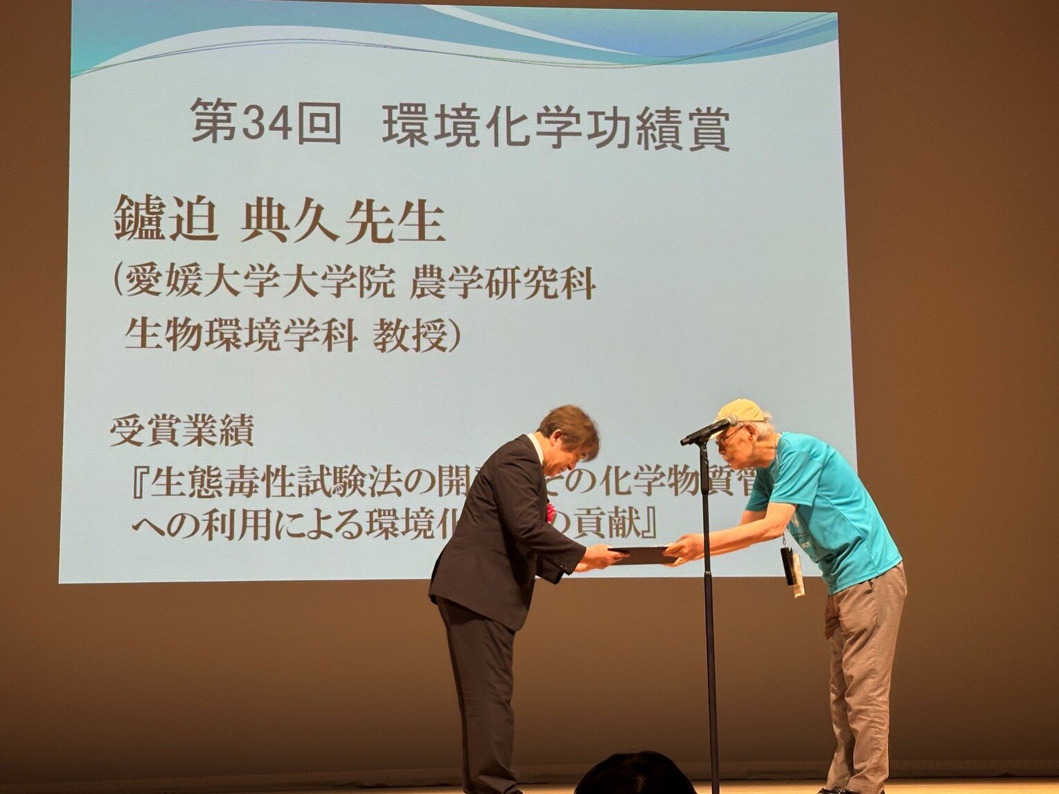 画像3.jpg