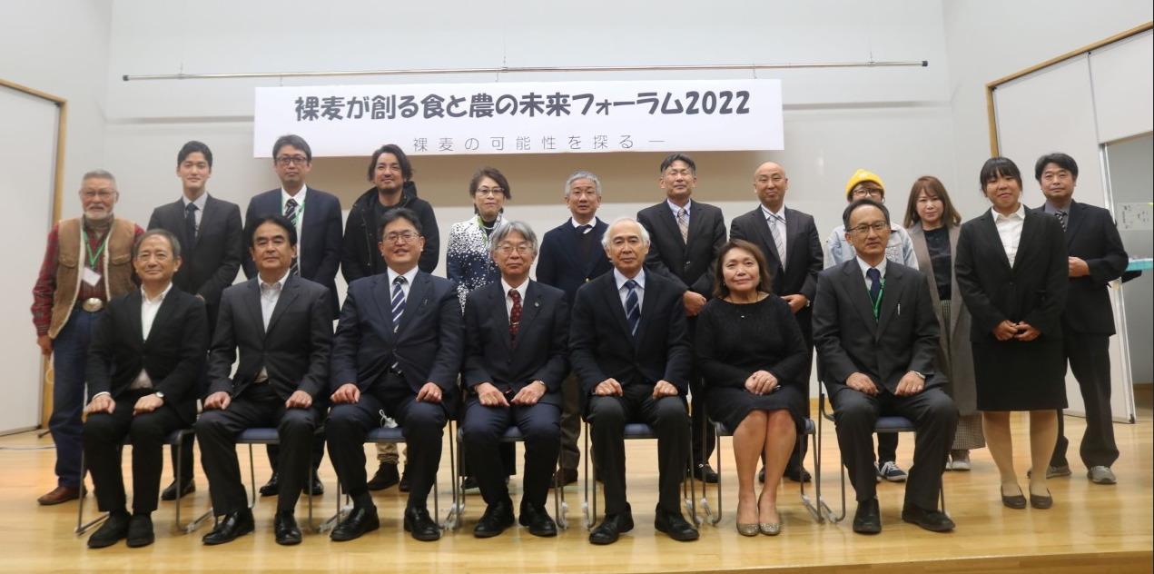 スクリーンショット 2025-10-03 124330.png