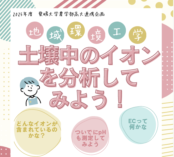 スクリーンショット 2025-10-07 082809.png