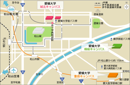 愛媛大学地図