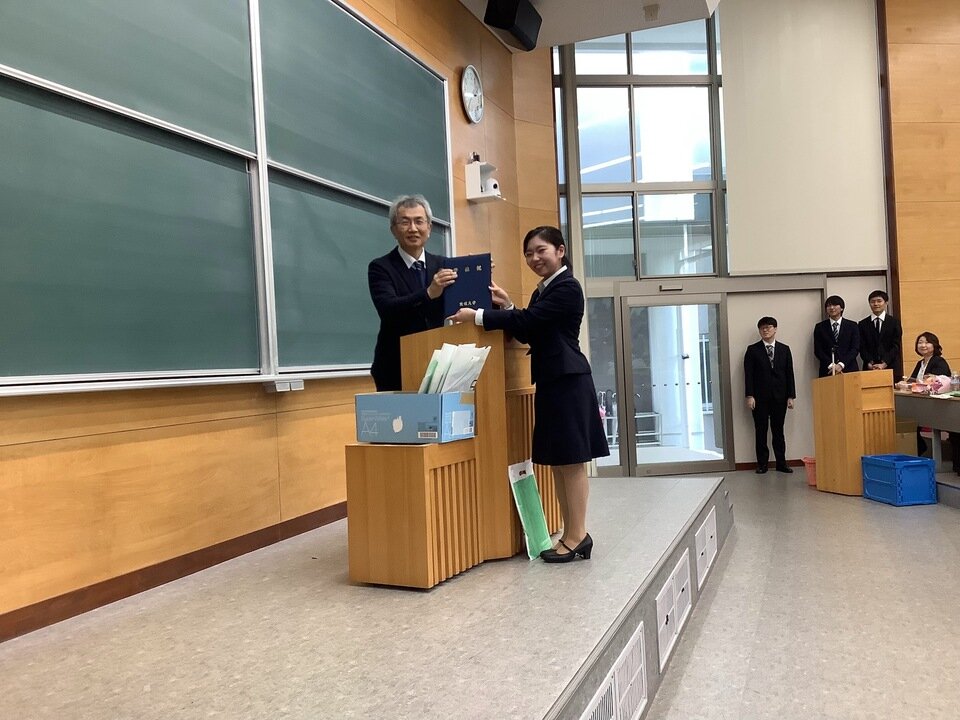 修了証書授与