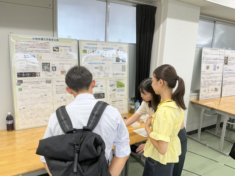 画像 -20250807-022131-c6e7977b.jpeg